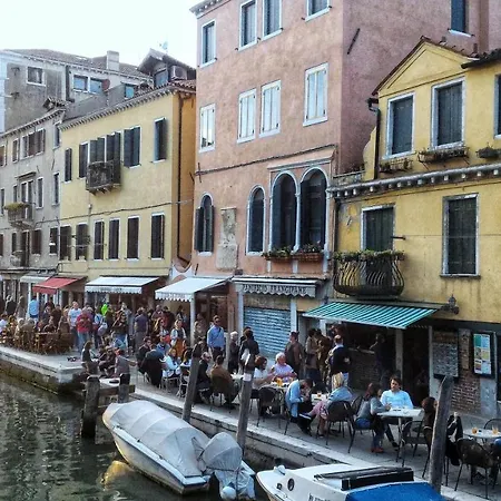Ca'rosa Appartement Venise