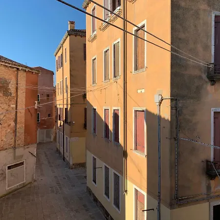 Ca'rosa