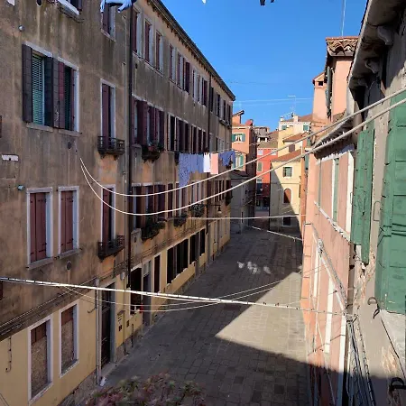Ca'rosa * Venice